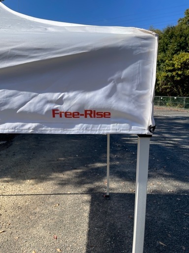 free rise ワンタッチタープ