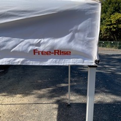 ワンタッチタープの画像