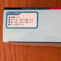 一番くじ　ガンダムシリーズ　デフォルメメカニックコレクション
の画像
