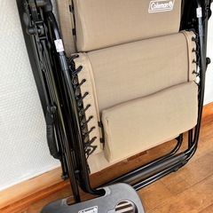 インフィニティチェアマックス
の画像