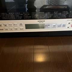 訳あり　電子オーブンレンジの画像