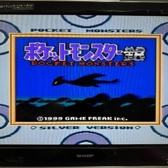 【お譲り先決定】ポケットモンスター　銀　ゲームボーイソフトの画像