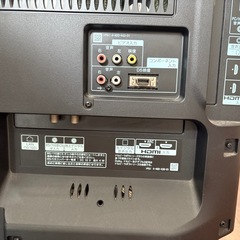 テレビ　32インチ
の画像