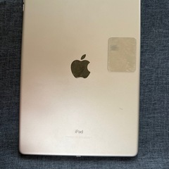 動作OK Apple iPad Pro 10.5インチ　256GB256GBの画像
