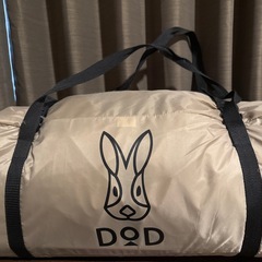 【美品】DoDワンポールテントＬの画像