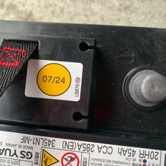 美品！345LN1-MF GS YUASA 国産　バッテリーの画像