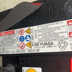 美品！345LN1-MF GS YUASA 国産　バッテリーの画像