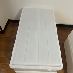 決まりました。の画像