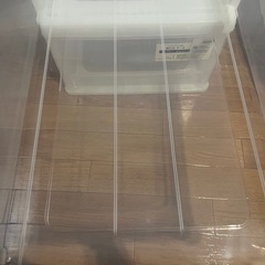 決まりました。の画像