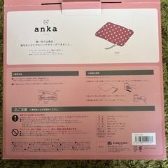 電気あんかの画像