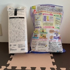 小動物用品
の画像