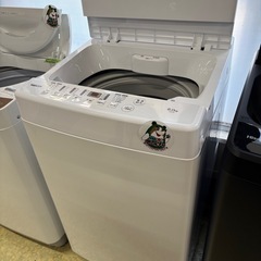 🐻【キレイ目!洗濯機】入荷！YAMAZEN6.0kg 2024年製2度使用のみ！【洗濯機･冷蔵庫 高価買取アールワン田川】の画像