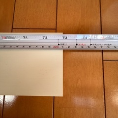 フクビ化学　幅木カバー　の画像