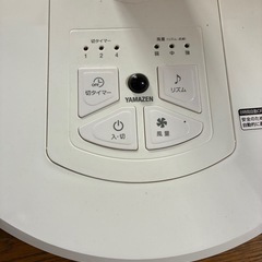 引渡し決定！扇風機の画像