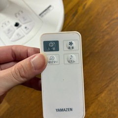 引渡し決定！扇風機の画像