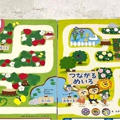 お話中★キンダーブック2★年中★幼稚園★保育園★仕掛けいろいろ★教育教材知育絵本図鑑　の画像