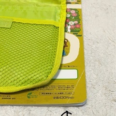 お話中★キンダーブック2★年中★幼稚園★保育園★仕掛けいろいろ★教育教材知育絵本図鑑　の画像