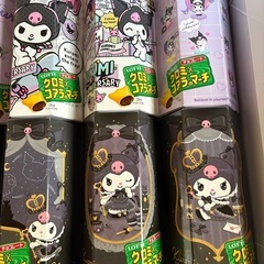 非売品コアラのマーチクロミの画像