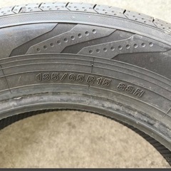 YOKOMAMA Bluearth.RV RV03 夏タイヤ4本せっとセットの画像