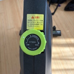 FITBOXエアロバイクの画像