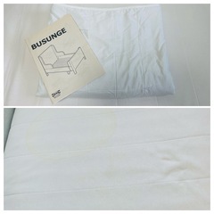 IKEA 伸縮ベッド マットレス×2 敷きパット付きの画像