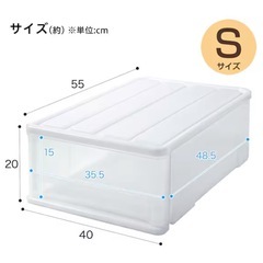 ニトリ収納ケース　S [No.2]の画像