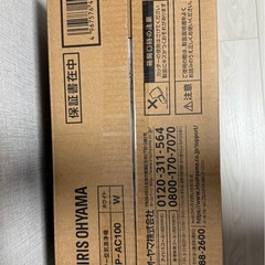 空気清浄機の画像