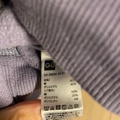 裏起毛　トレーナー　パープルの画像