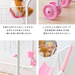 お買い物カートの画像