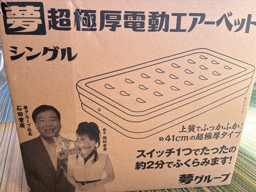 6917ec60db21b6cb835d6bfa