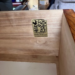 岩谷堂箪笥の画像