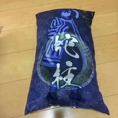 クッション
の画像