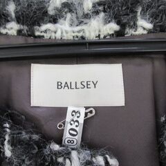 TOMORROWLAND(トゥモローランド) Ballsey／ボールジィ　ノーカラーショートコート　レディースの画像