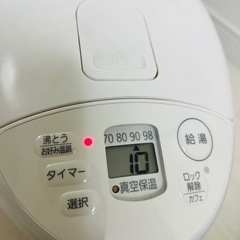 Panasonic NC-BJ225 電気ポット 2.2L 2024年製の画像