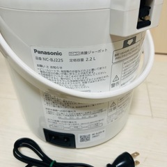 Panasonic NC-BJ225 電気ポット 2.2L 2024年製の画像