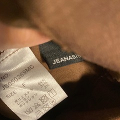 ジーナシス　パンツの画像