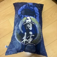 クッションの画像