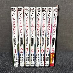 まとめ売り150円　シャングリラフロンティア　1〜8の画像