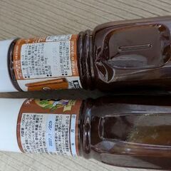 無料の調味料ボトルの画像