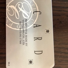 黄色の財布の画像