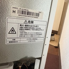 2ドア冷蔵庫、電子レンジセットの画像