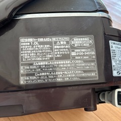 す炊飯器の画像