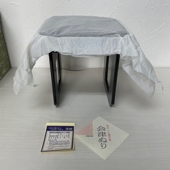 f●■★【未使用】会津塗り【花月台/杯台】天然木 漆塗りの画像