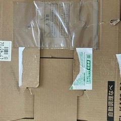 象印　自動調理なべの画像