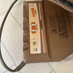 ホットカーペット　フローリング柄　3畳用の画像