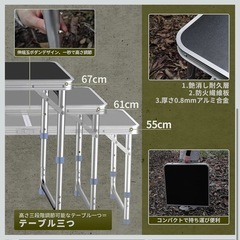 お譲りします❤️コンパクトに折り畳み❤️キャンプテーブル❤️アウトドアテーブル❤️作業机❤️勉強机❤️ダイニングテーブル❤️ホワイトの画像