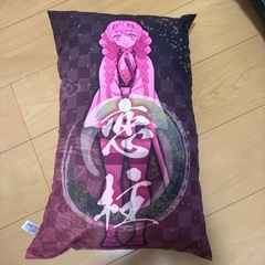 クッションの画像