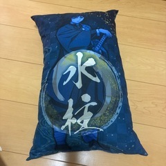 クッションの画像