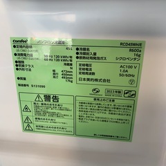 【ジモティー割】Comfee'　2023年製　 45L 1ドア 冷蔵庫の画像