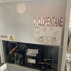 【ジモティー割】Comfee'　2023年製　 45L 1ドア 冷蔵庫の画像